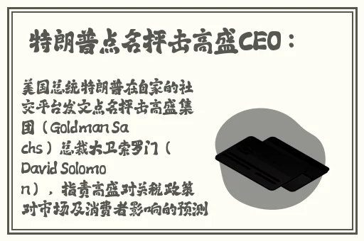一级成色好的y31s标准版