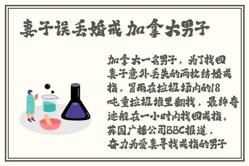 久久九九99久久精品国产