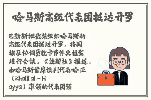 国产老卡二卡三卡4卡无码