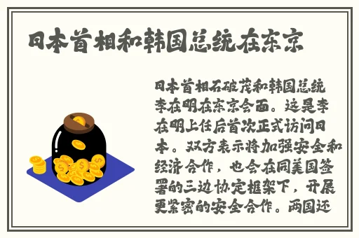360摄像头被盗800部照片