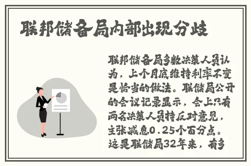 浪荡小马驹