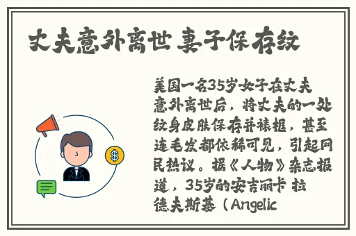 免费国精产品—品二品