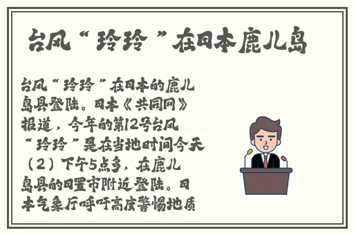 金桔app下载