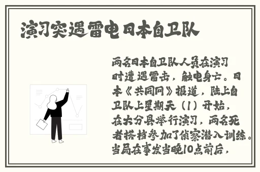 上边一面亲下边一面膜的功效