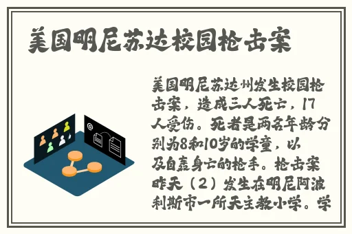 欧美精品一区二区三区久久久精品