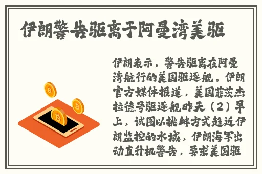 水蜜桃一三四专区