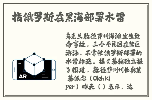91视频鲍鱼直播