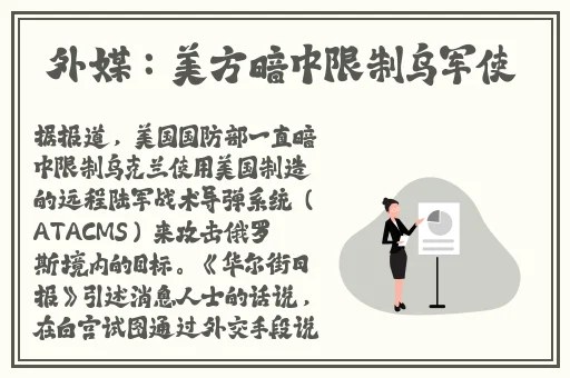 鞠婧祎哭着说不能再抄了