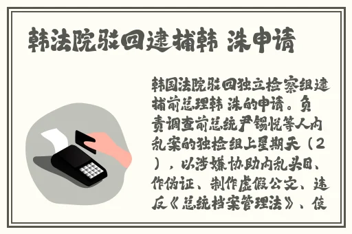 榴莲茄子秋葵丝瓜