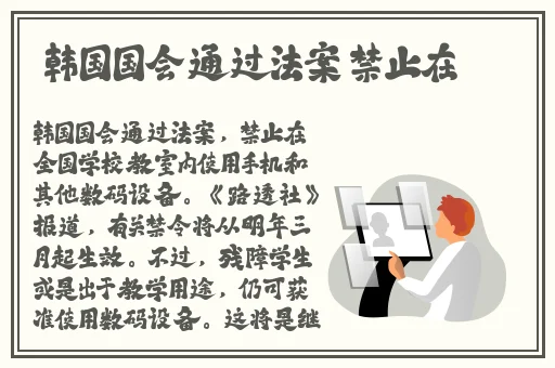 一边面膜一边燥的视频